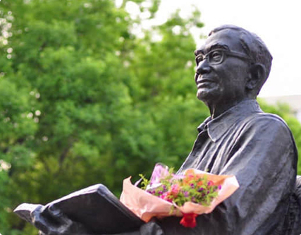 茅以升科技教育基金會