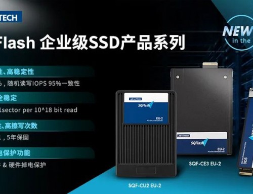 研華PCIe Gen5 x4 SSD EDSFF數據中心解決方案，為邊緣服務器應用加速！