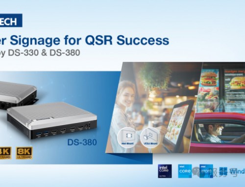 案例 | 智慧門店之選：DS-300系列戶外數(shù)字看板，全場(chǎng)景適用，部署靈活更耐用